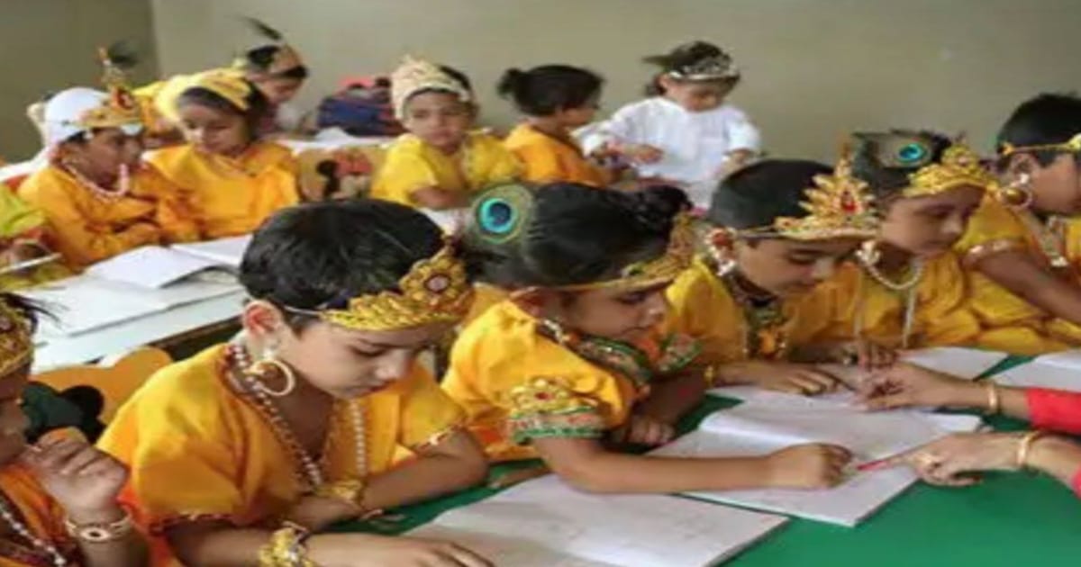 Controversy over Janmashtami holiday(জন্মাষ্টমীর ছুটি নিয়ে বিতর্ক)